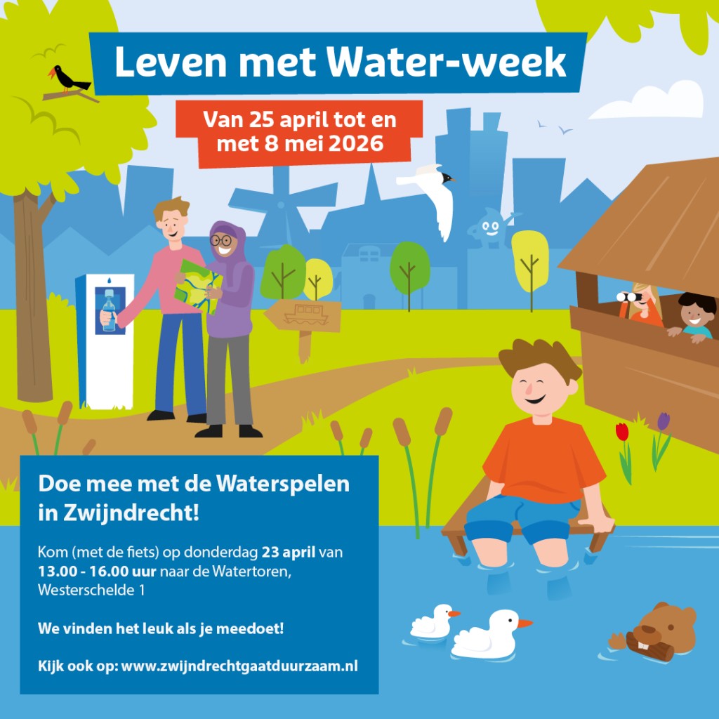 Week van het water - leven met waterweek @ Watertoren
